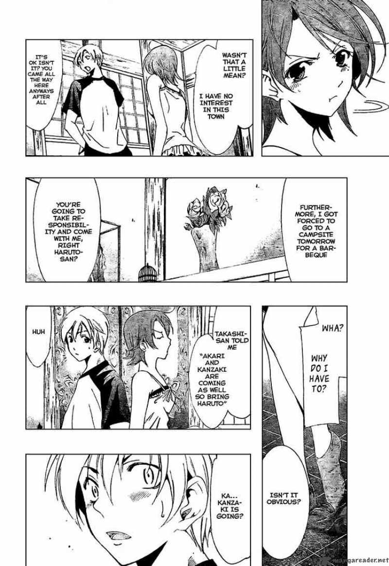 Kimi No Iru Machi 34 18