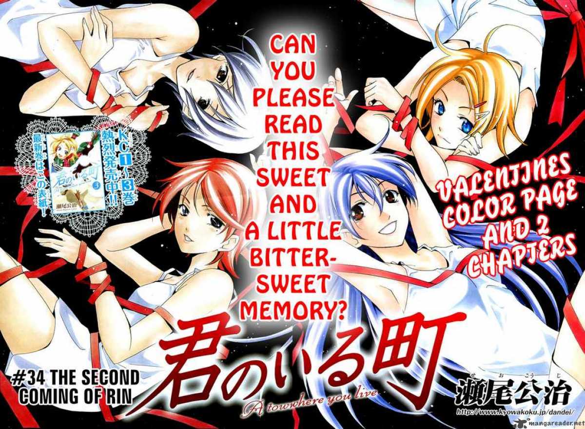 Kimi No Iru Machi 34 2