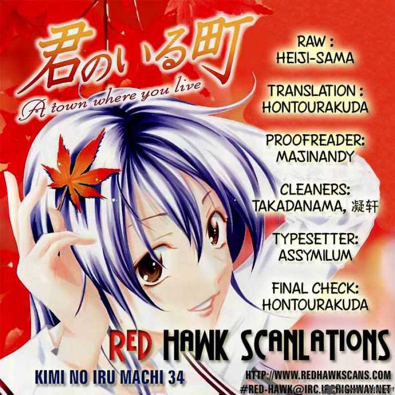 Kimi No Iru Machi 34 20