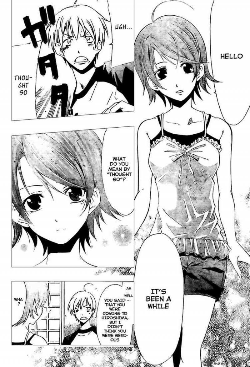 Kimi No Iru Machi 34 4