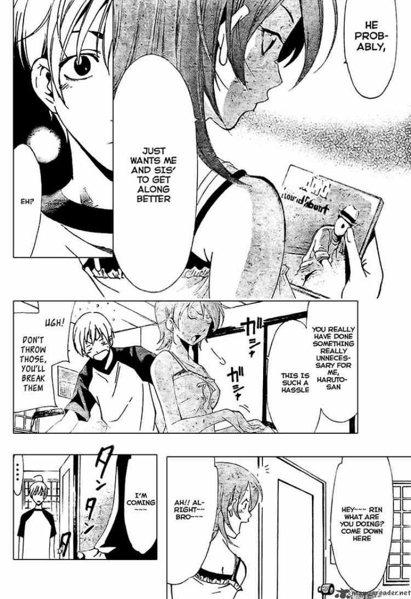 Kimi No Iru Machi 34 6