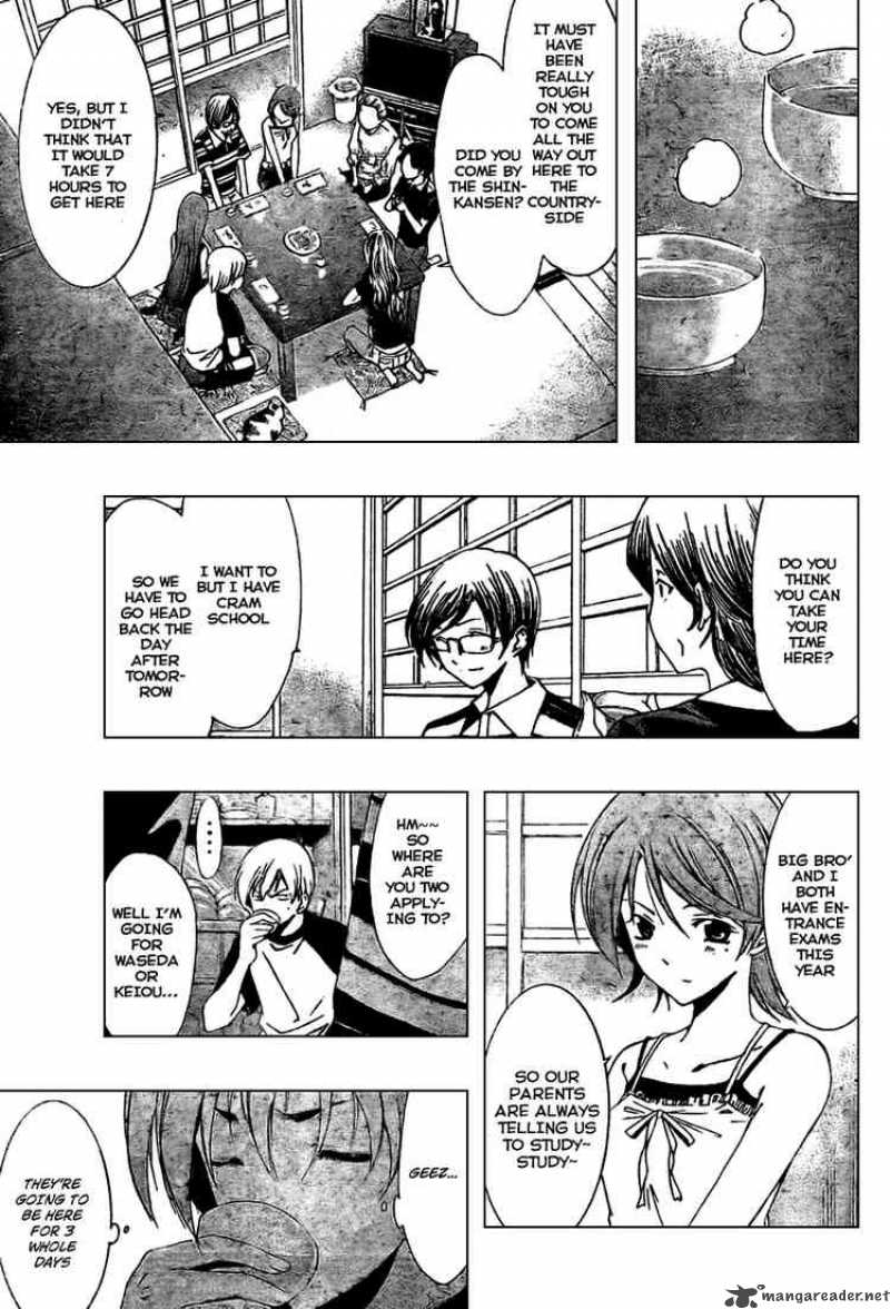 Kimi No Iru Machi 34 7