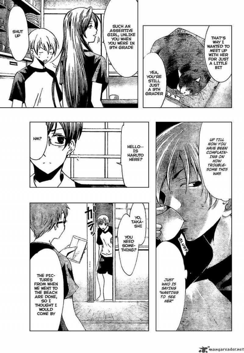 Kimi No Iru Machi 34 9