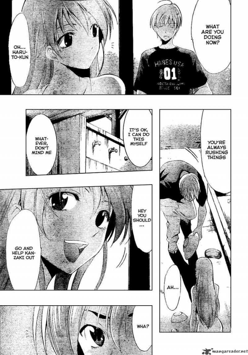 Kimi No Iru Machi 35 10