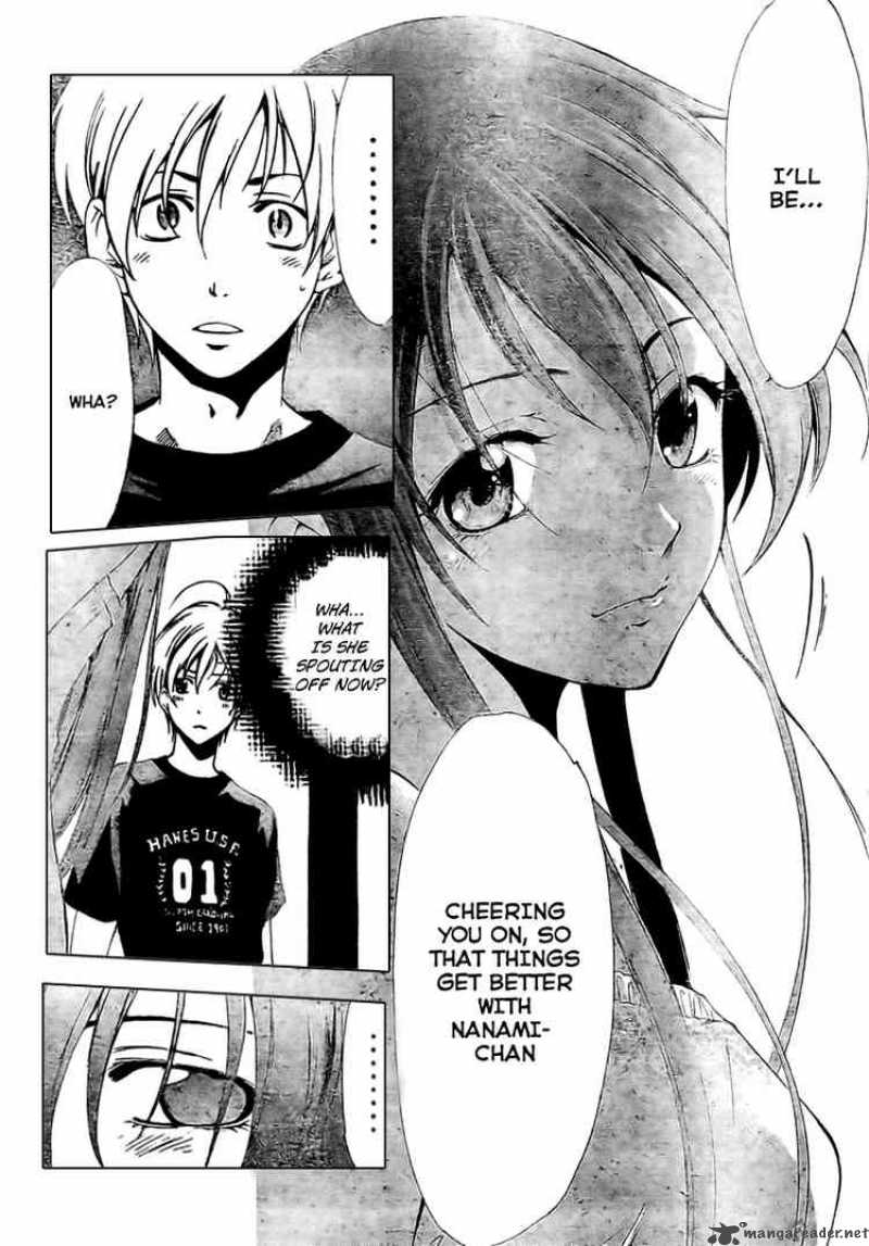 Kimi No Iru Machi 35 13