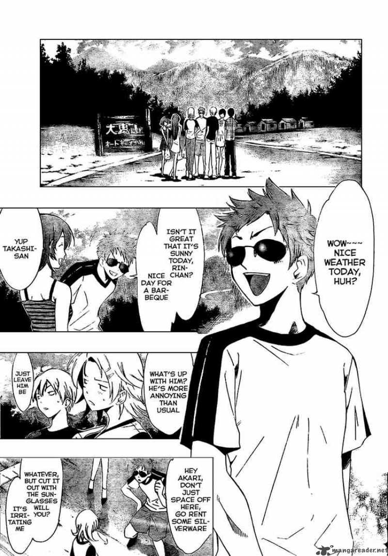 Kimi No Iru Machi 35 2