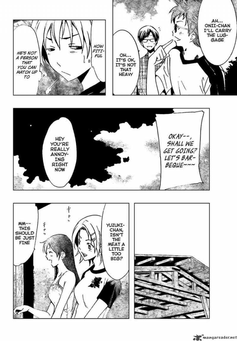 Kimi No Iru Machi 35 3
