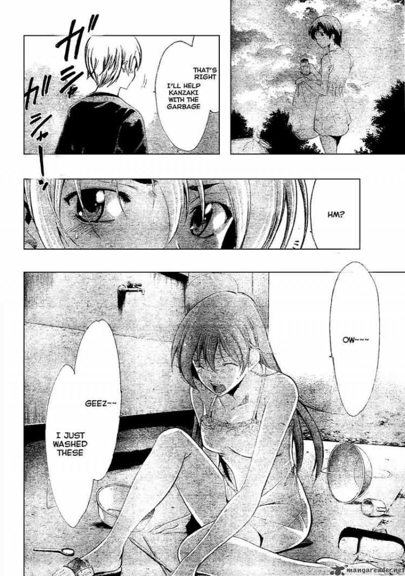Kimi No Iru Machi 35 9