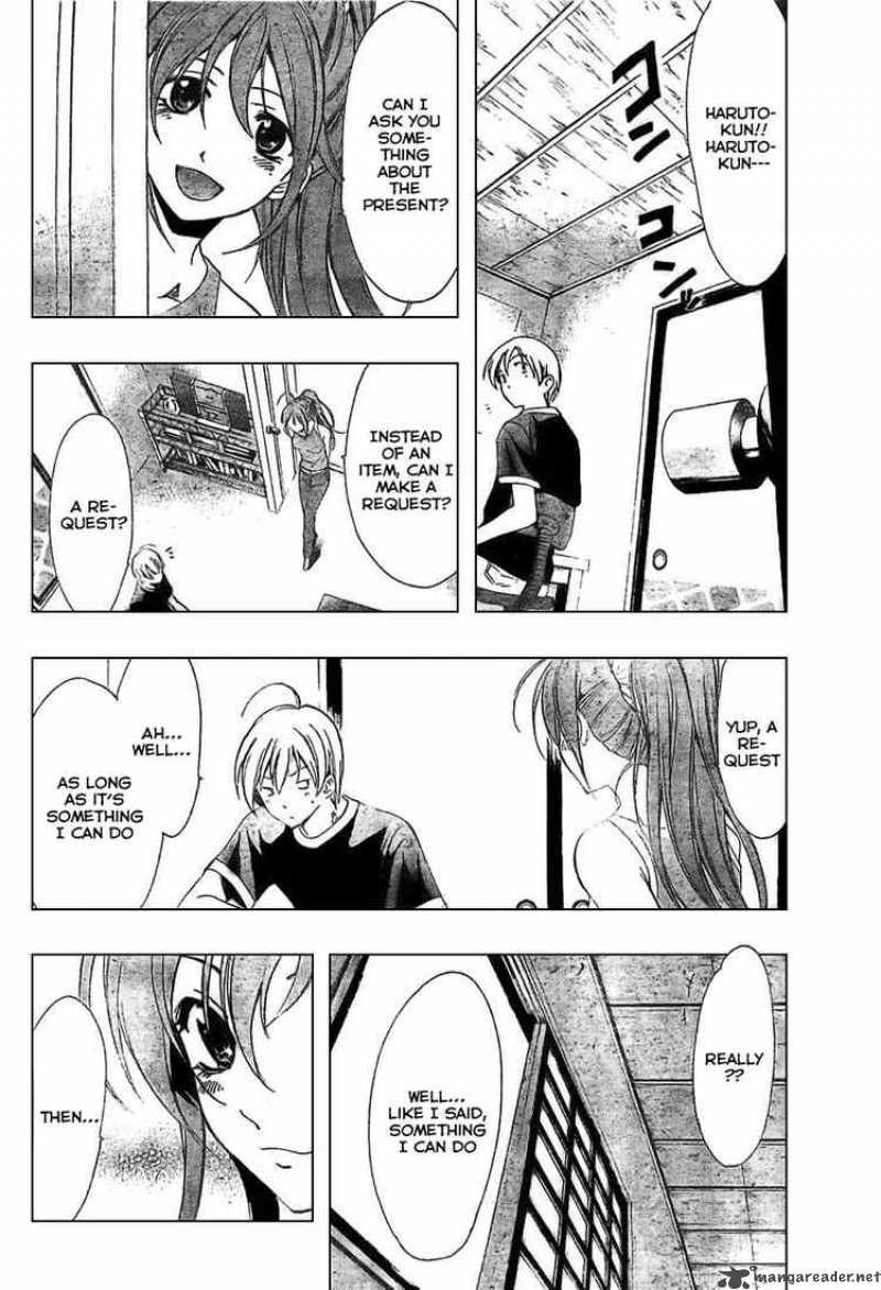 Kimi No Iru Machi 36 10