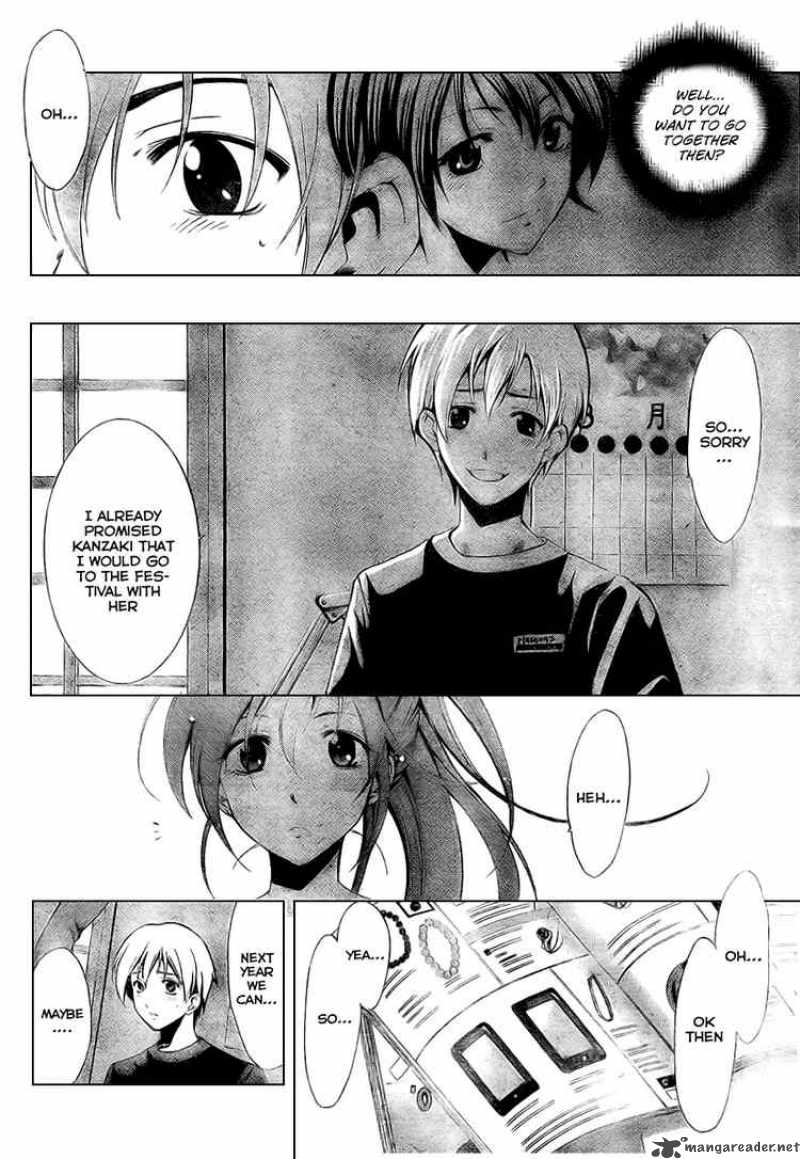 Kimi No Iru Machi 36 12