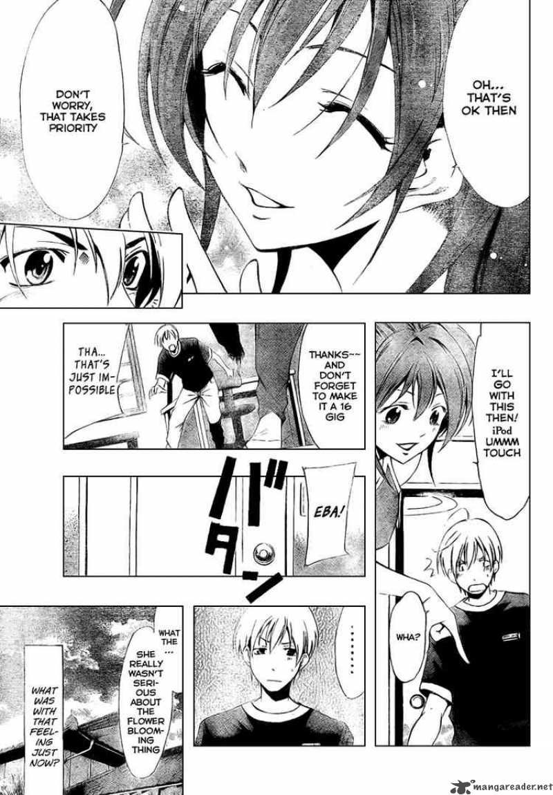 Kimi No Iru Machi 36 13