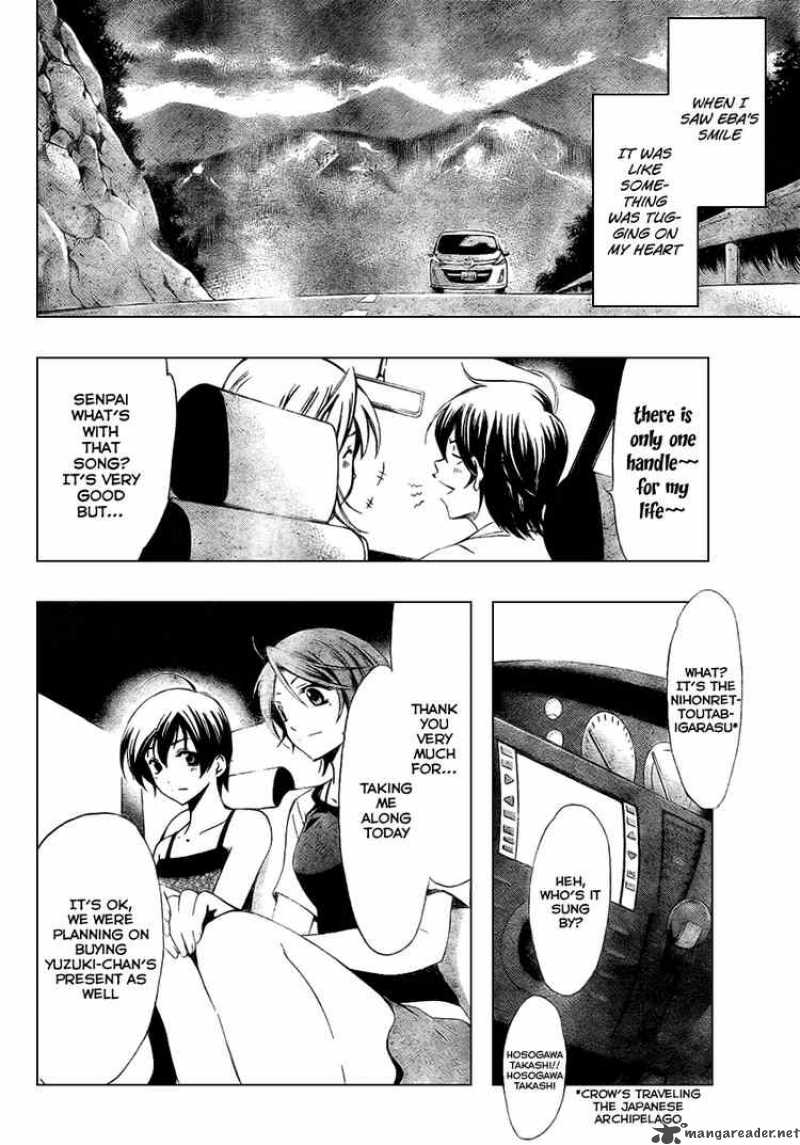 Kimi No Iru Machi 36 14