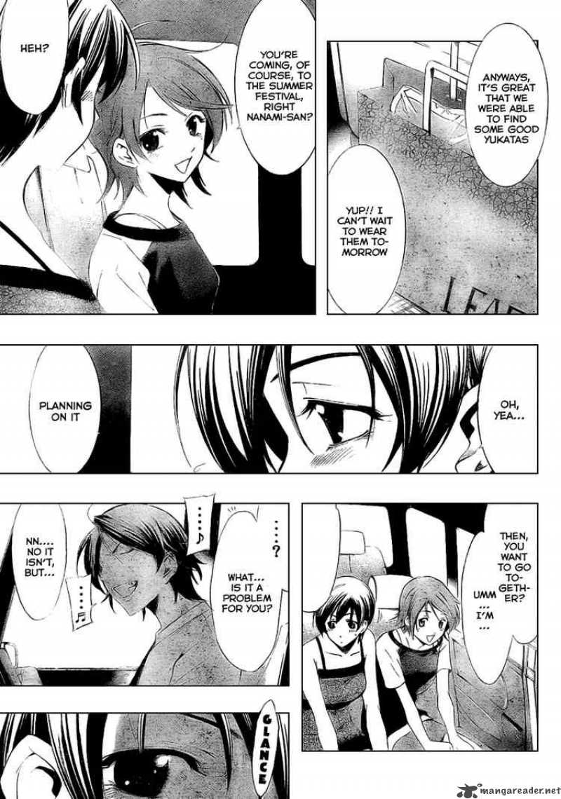 Kimi No Iru Machi 36 15
