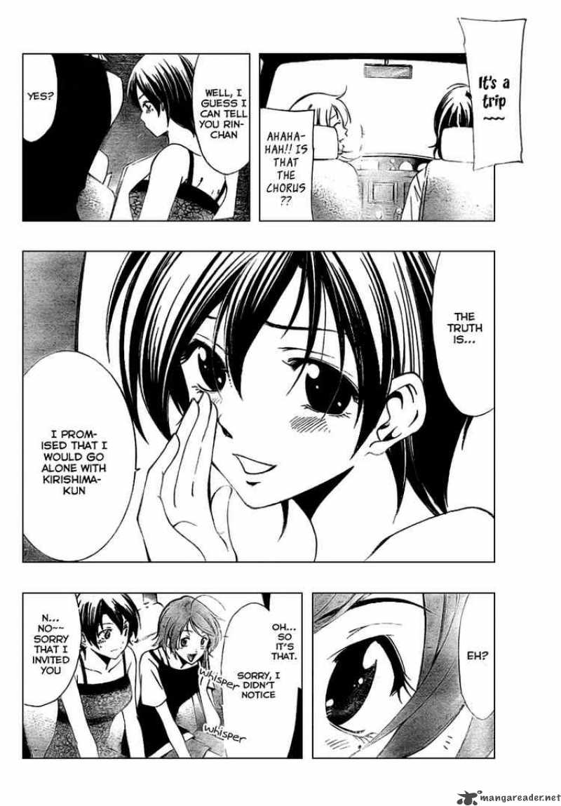 Kimi No Iru Machi 36 16