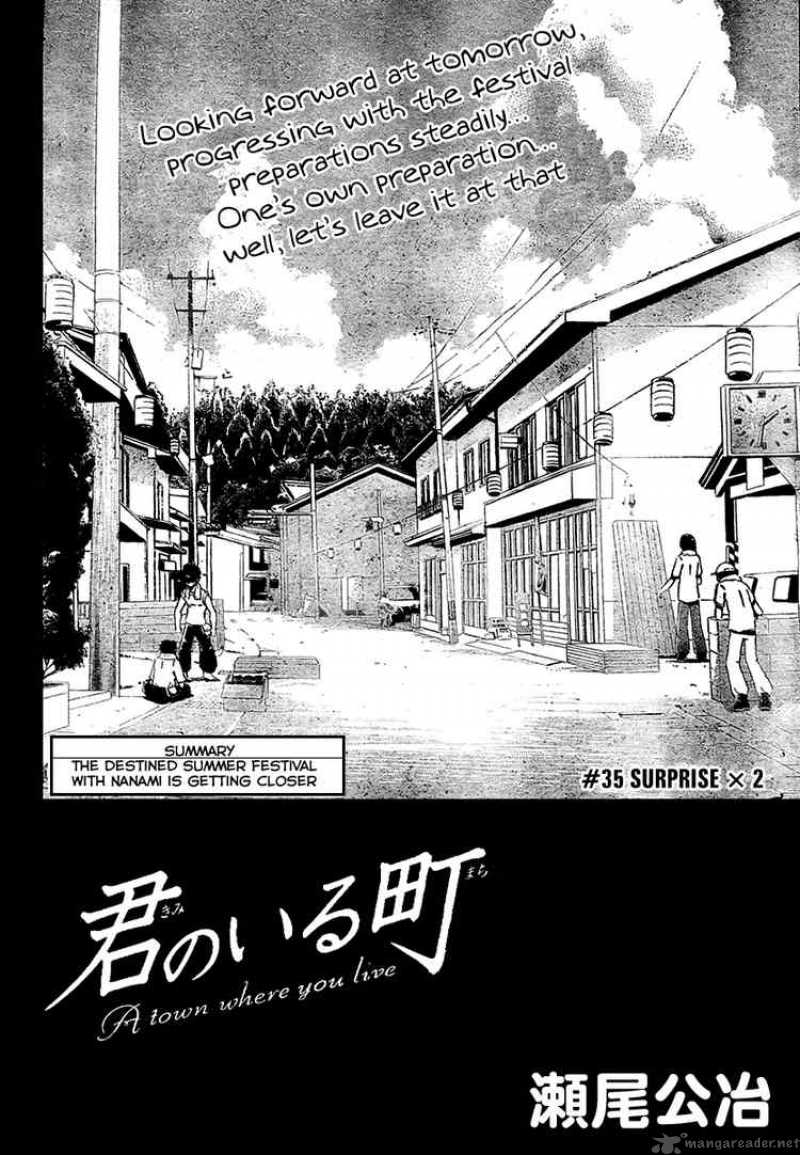Kimi No Iru Machi 36 2