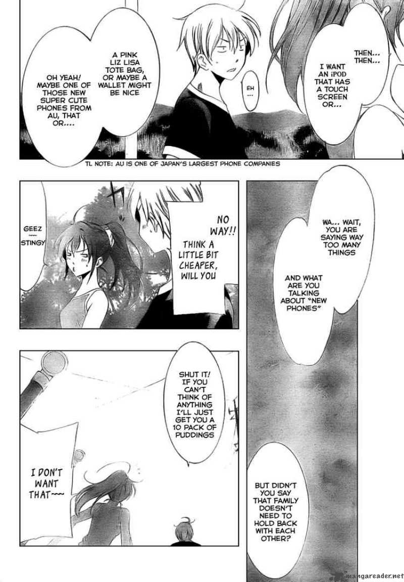Kimi No Iru Machi 36 8