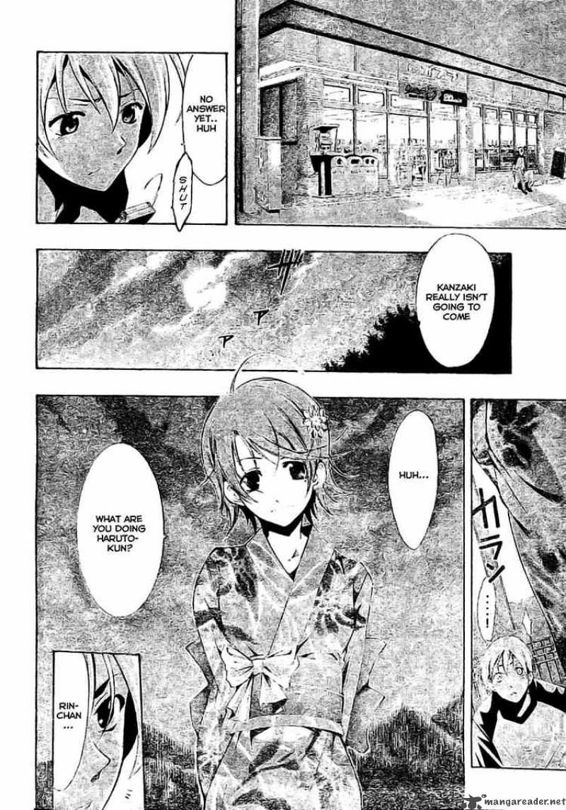Kimi No Iru Machi 37 10