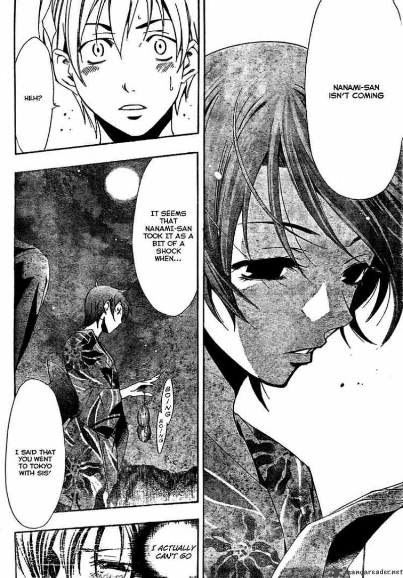 Kimi No Iru Machi 37 12