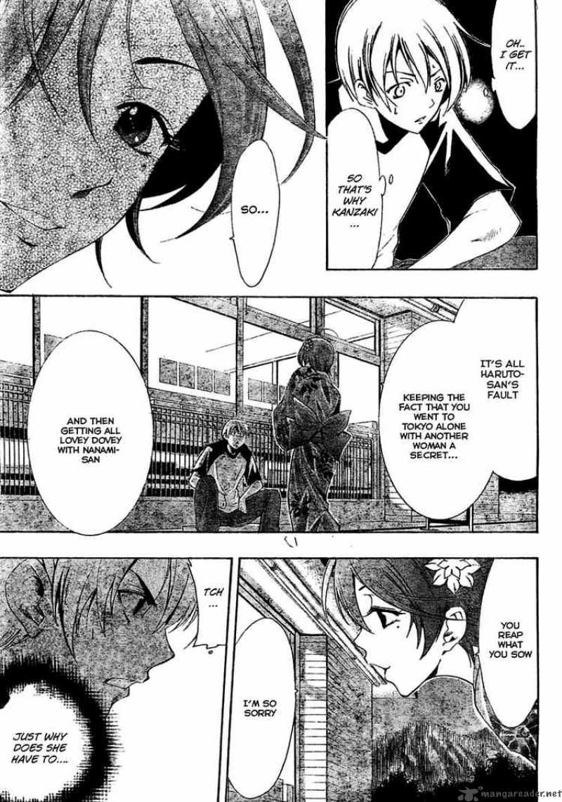 Kimi No Iru Machi 37 13