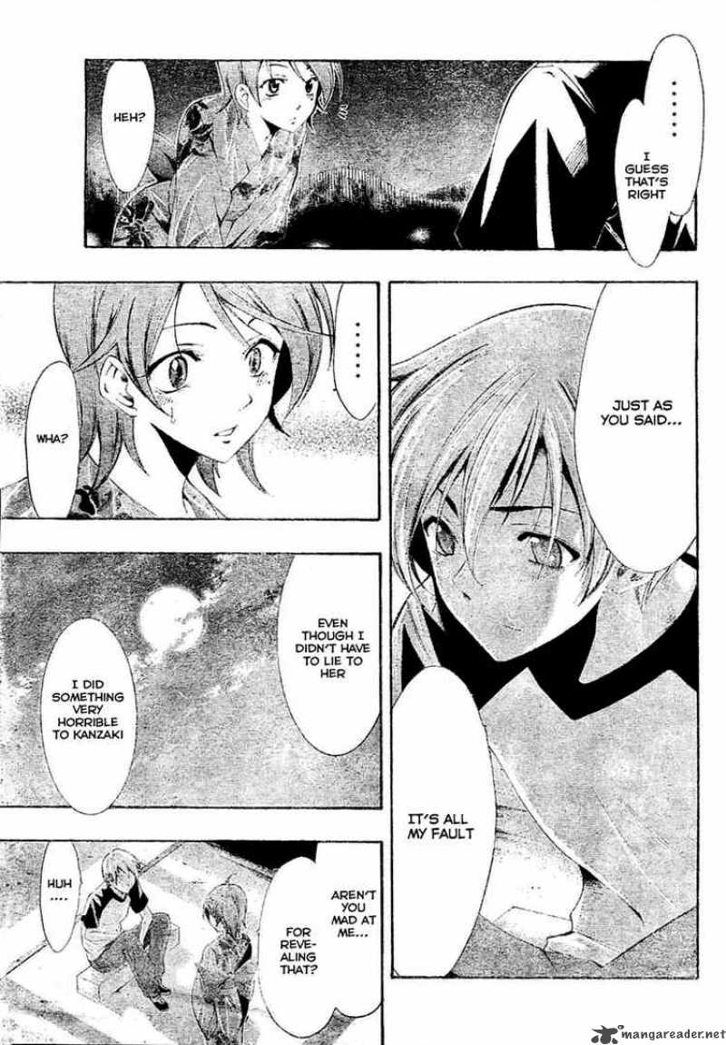 Kimi No Iru Machi 37 15