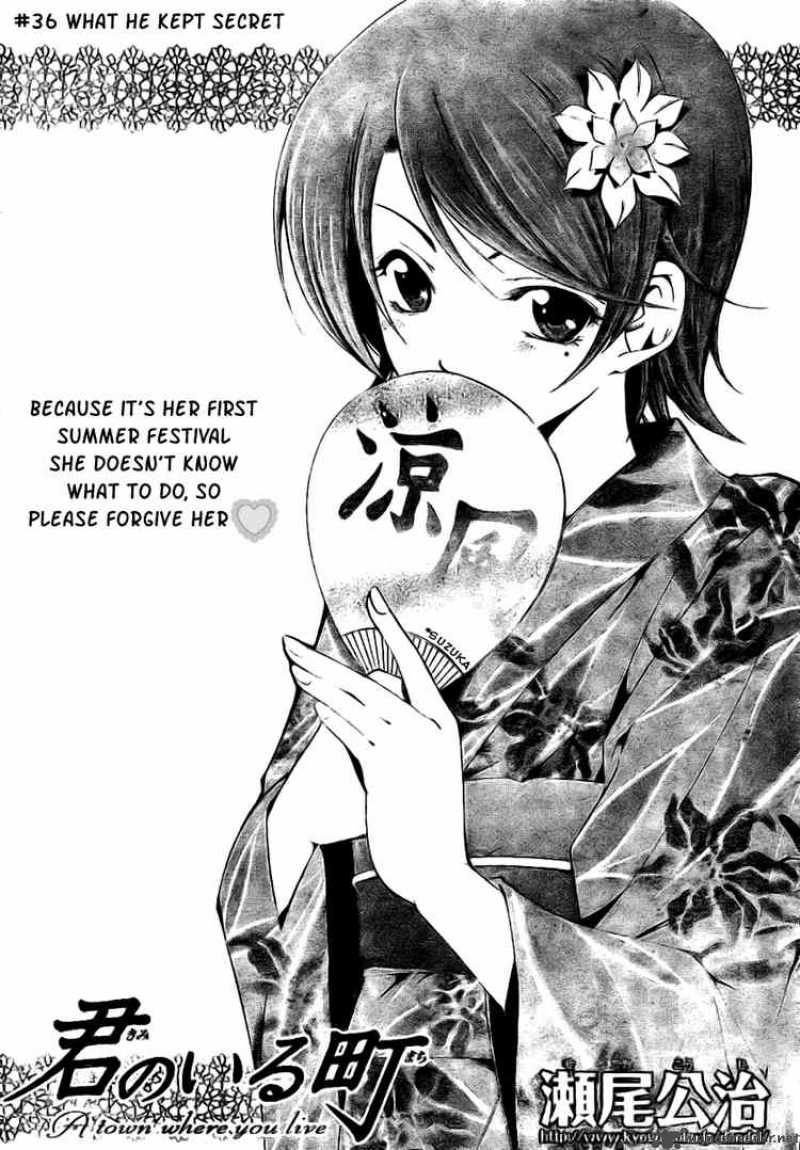 Kimi No Iru Machi 37 2