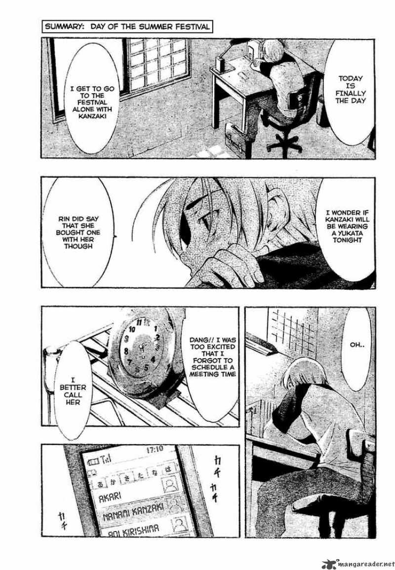 Kimi No Iru Machi 37 3