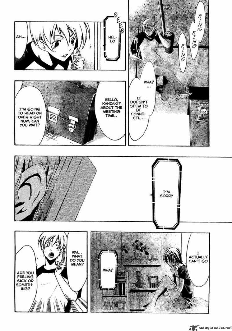 Kimi No Iru Machi 37 4