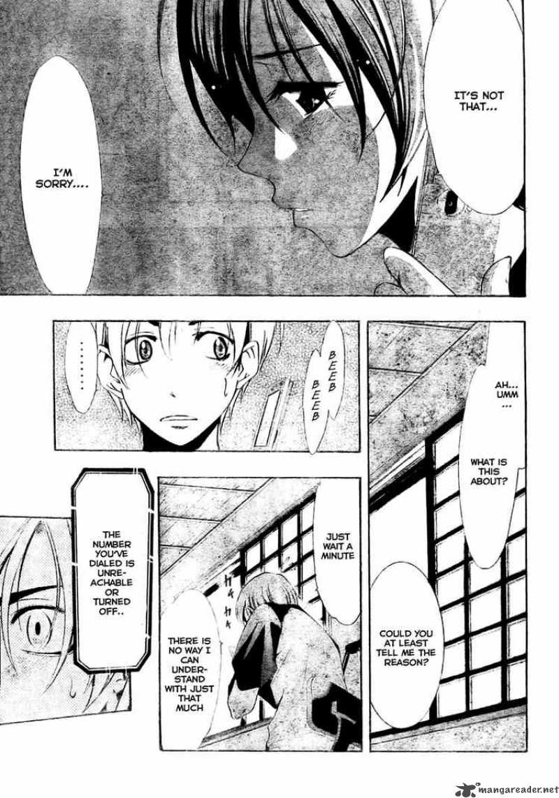 Kimi No Iru Machi 37 5