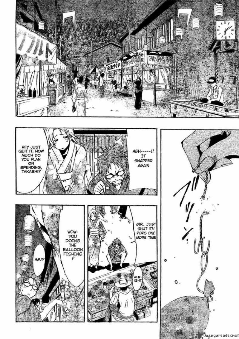 Kimi No Iru Machi 37 8
