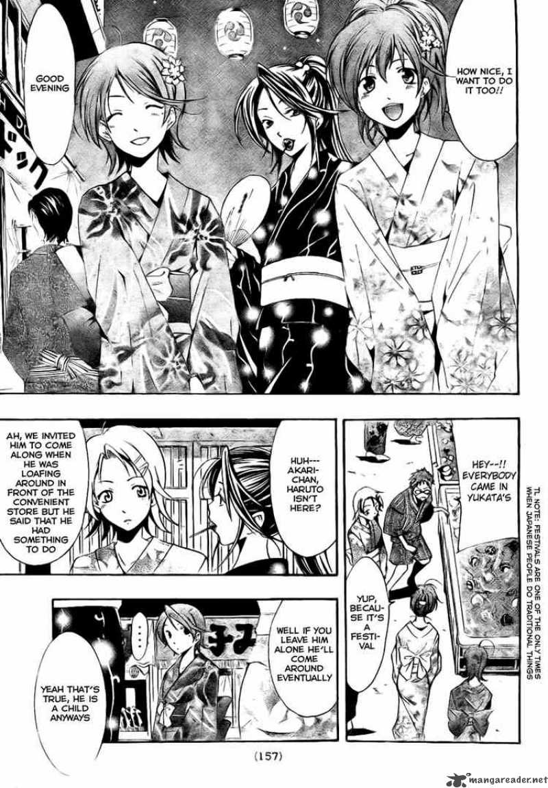 Kimi No Iru Machi 37 9
