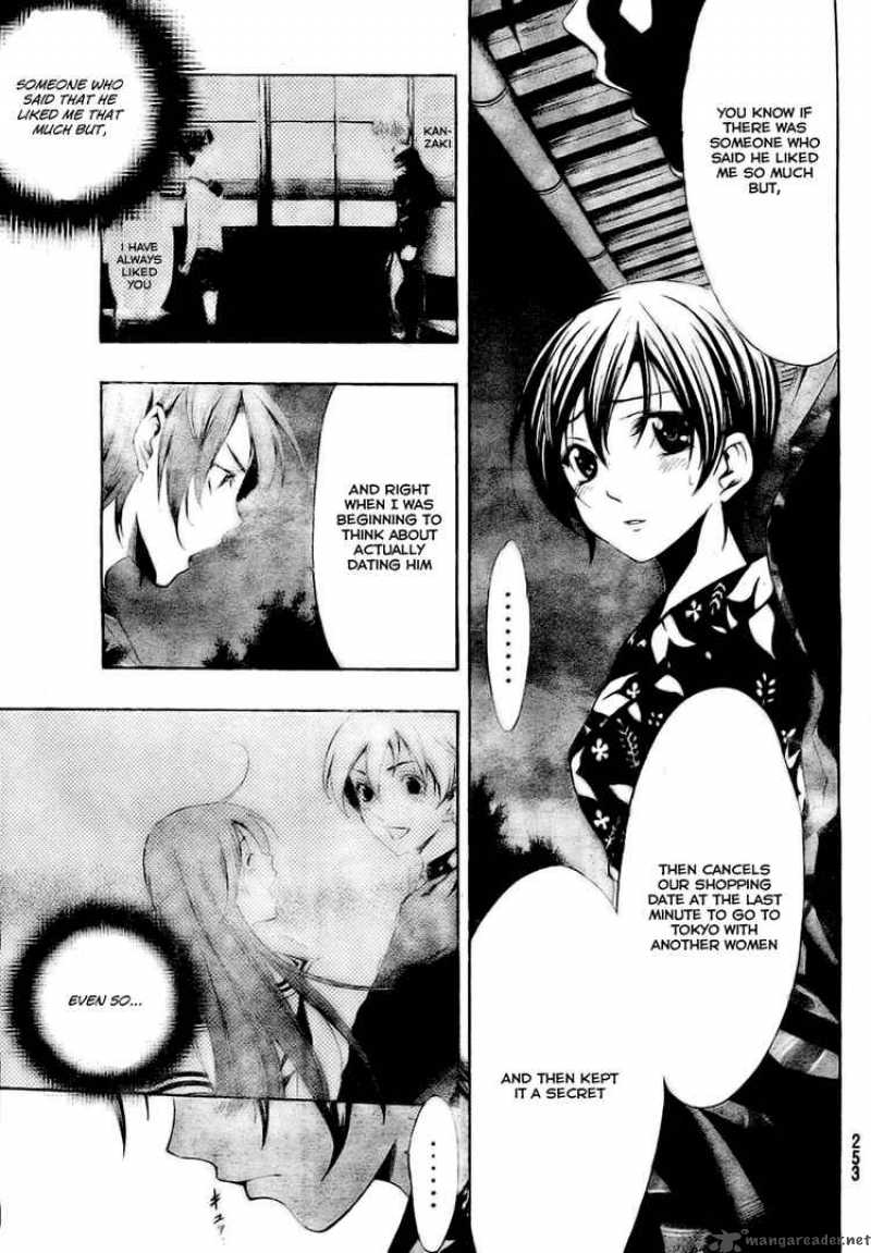 Kimi No Iru Machi 38 11