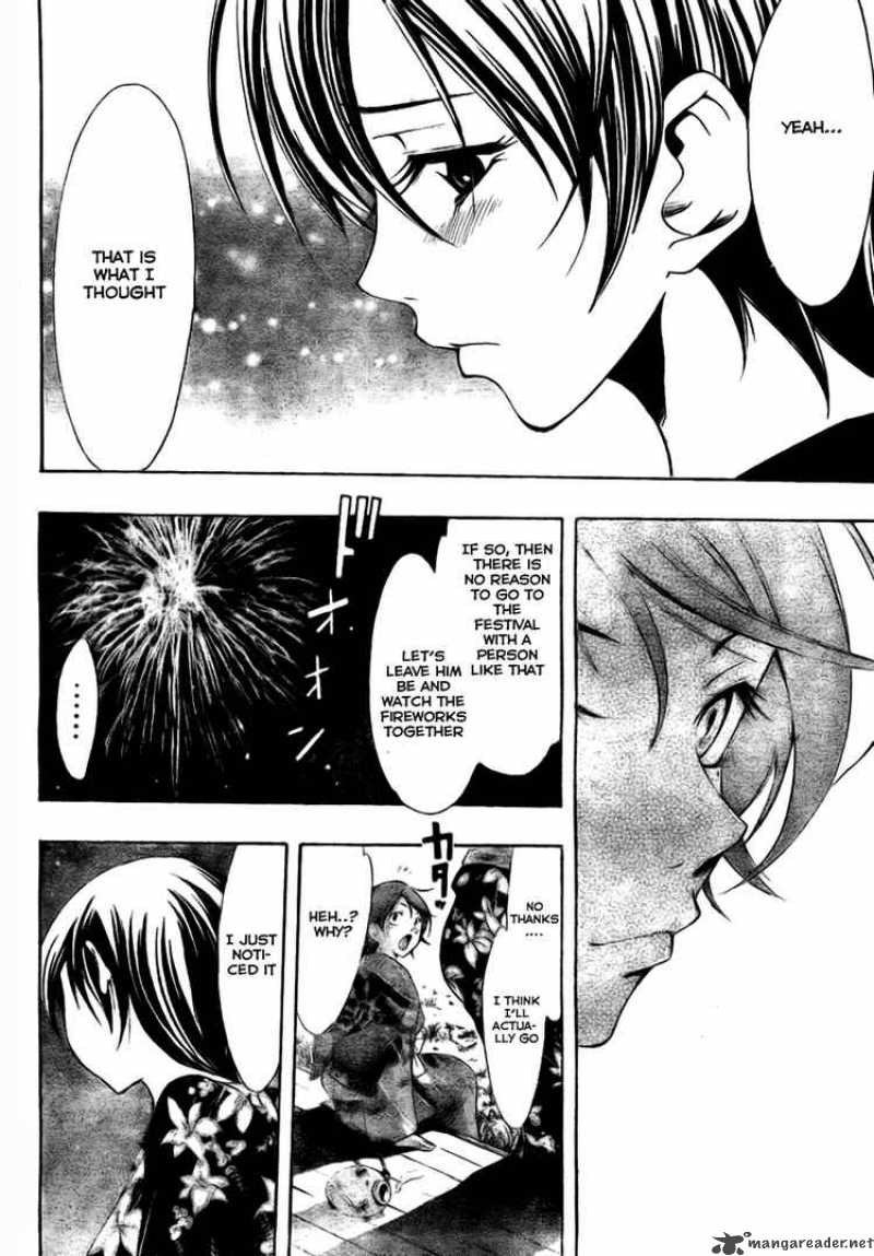 Kimi No Iru Machi 38 12