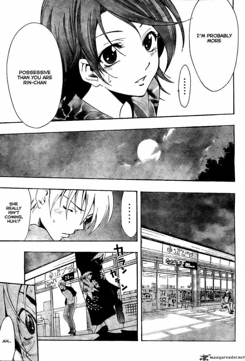 Kimi No Iru Machi 38 13
