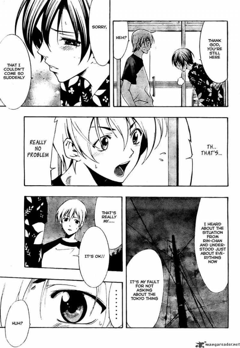 Kimi No Iru Machi 38 15