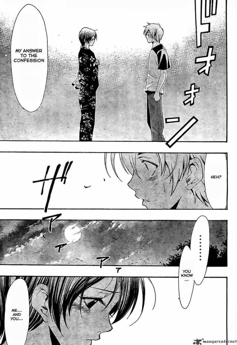 Kimi No Iru Machi 38 17