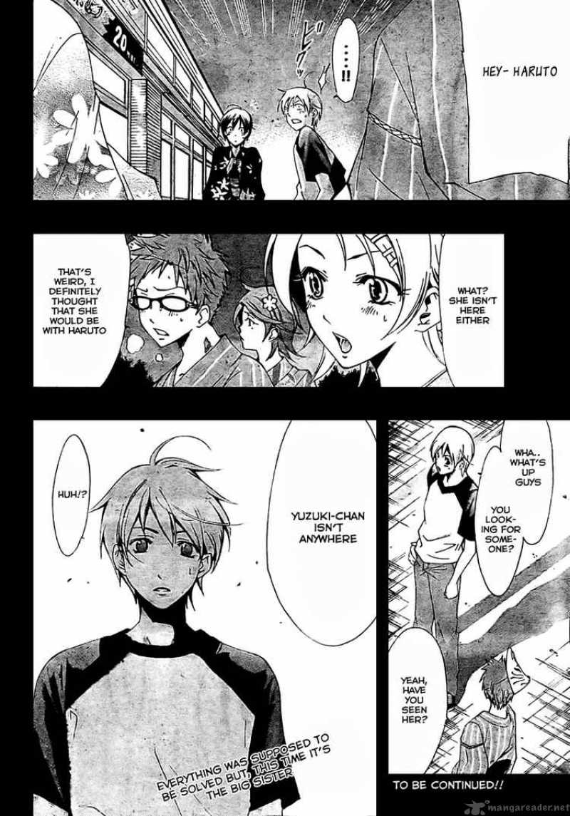 Kimi No Iru Machi 38 18