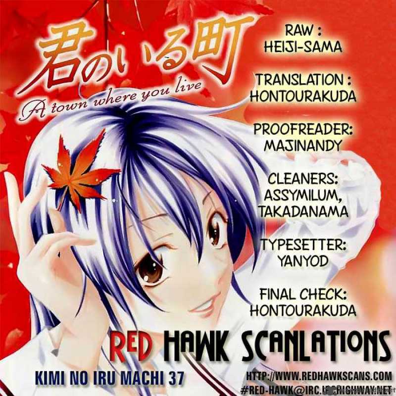 Kimi No Iru Machi 38 19