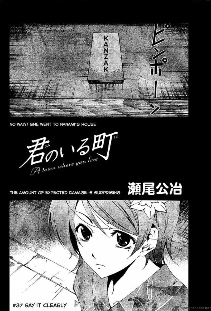 Kimi No Iru Machi 38 2
