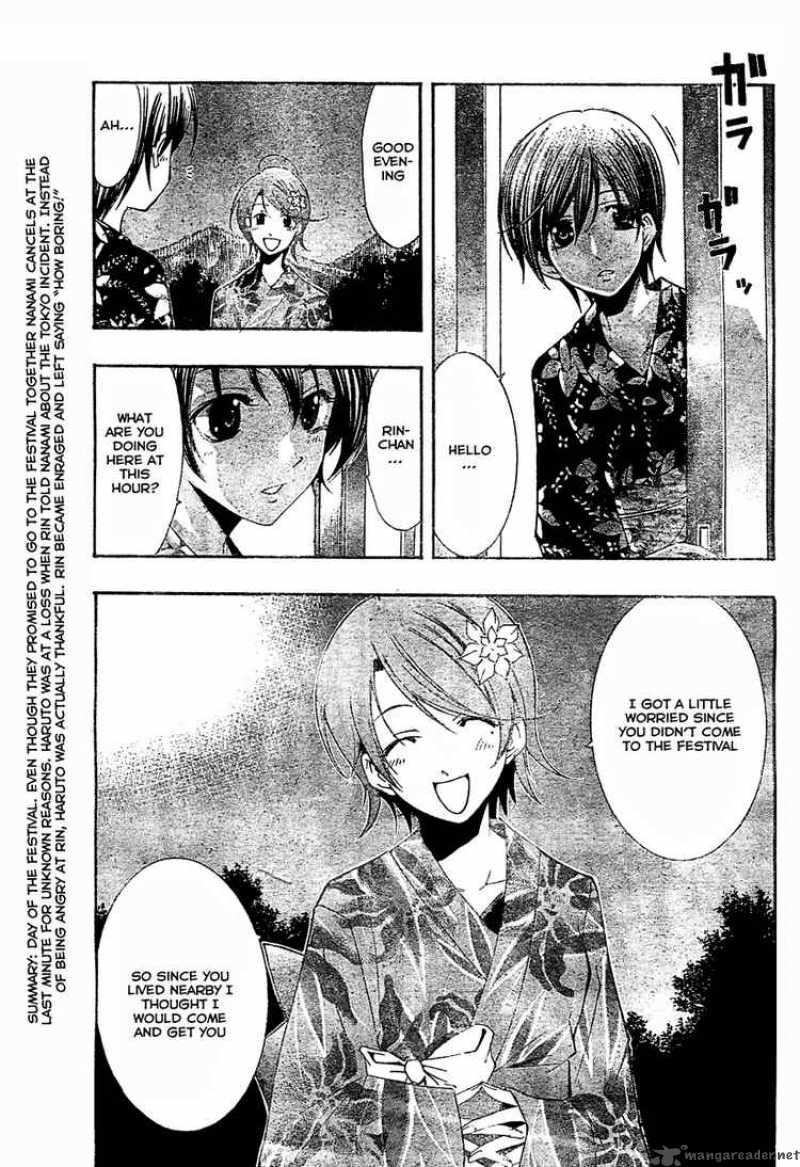 Kimi No Iru Machi 38 3