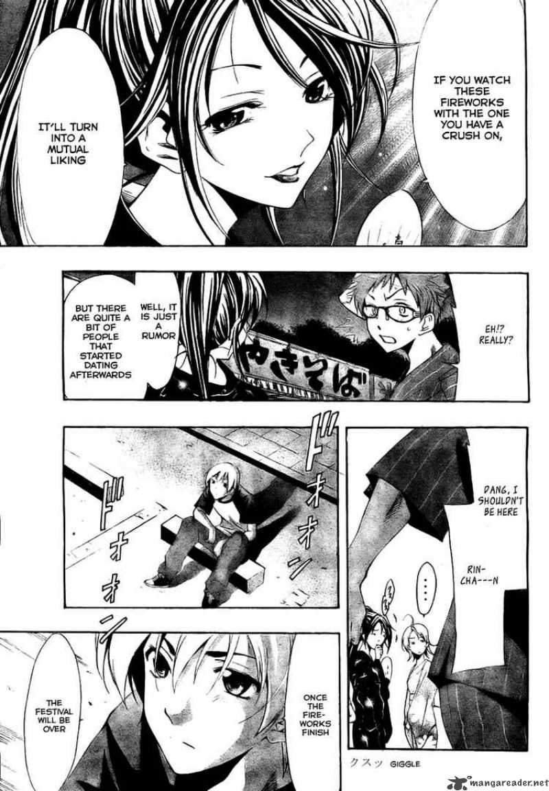 Kimi No Iru Machi 38 7