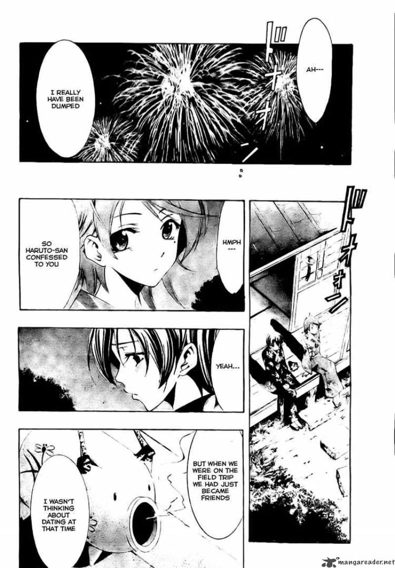 Kimi No Iru Machi 38 8