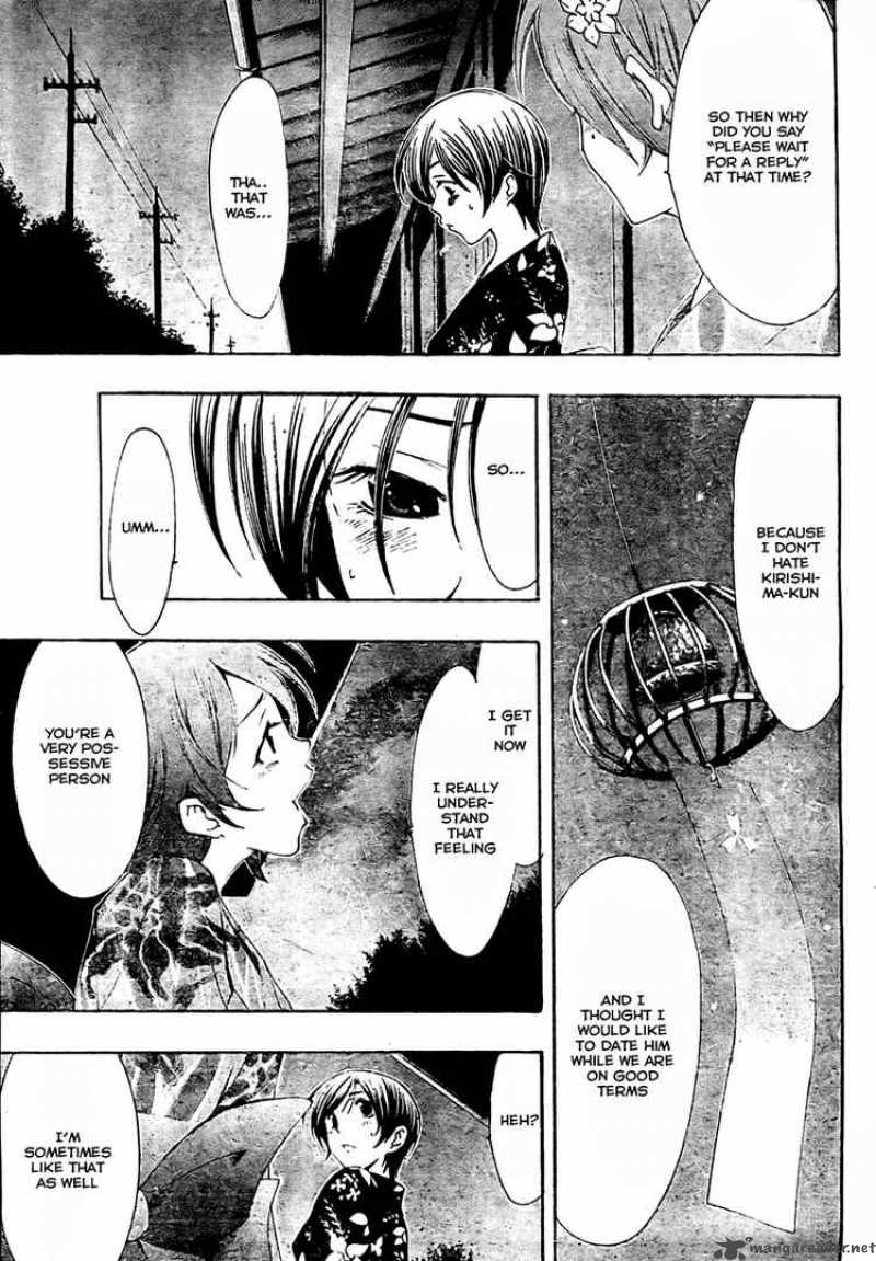 Kimi No Iru Machi 38 9