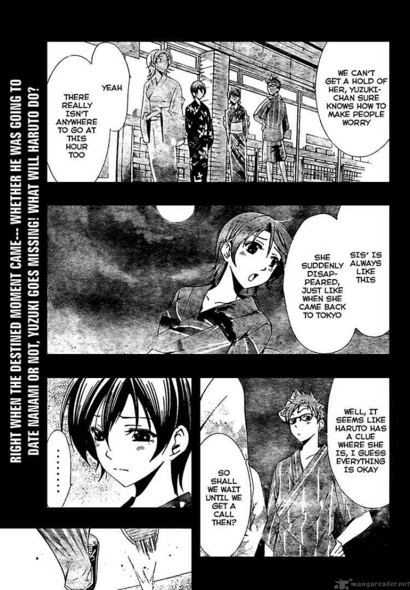 Kimi No Iru Machi 39 1