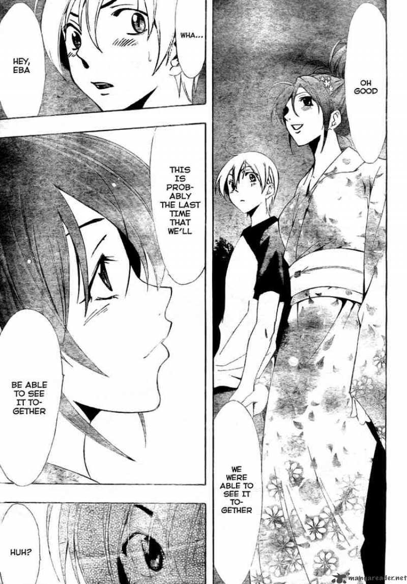 Kimi No Iru Machi 39 12