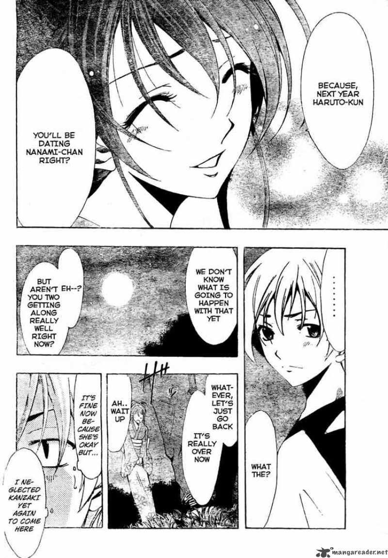 Kimi No Iru Machi 39 13