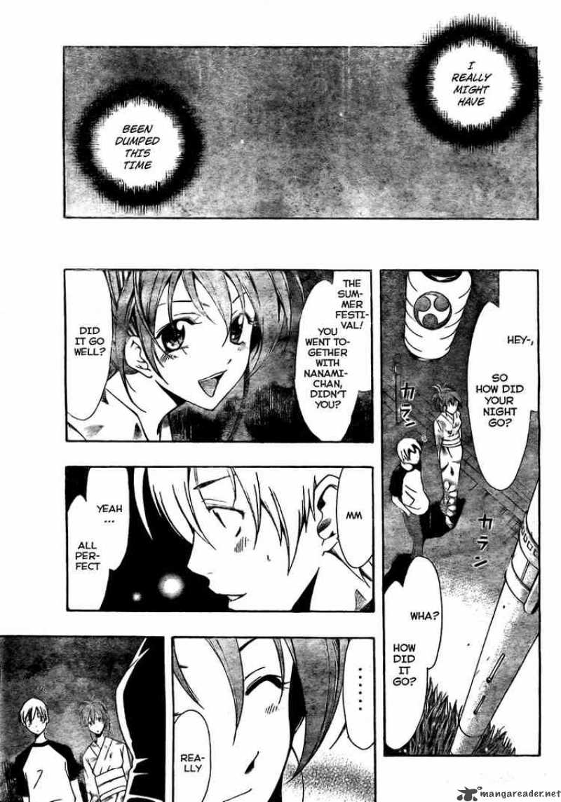 Kimi No Iru Machi 39 14
