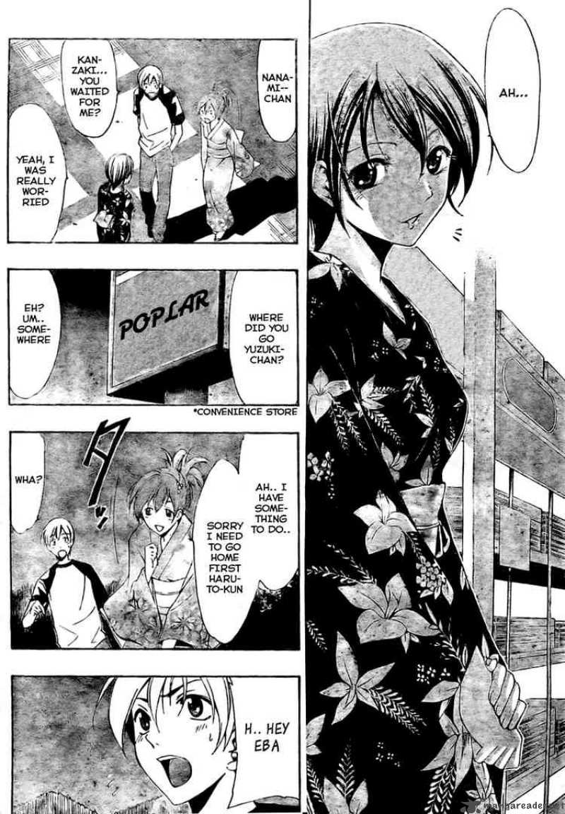 Kimi No Iru Machi 39 15