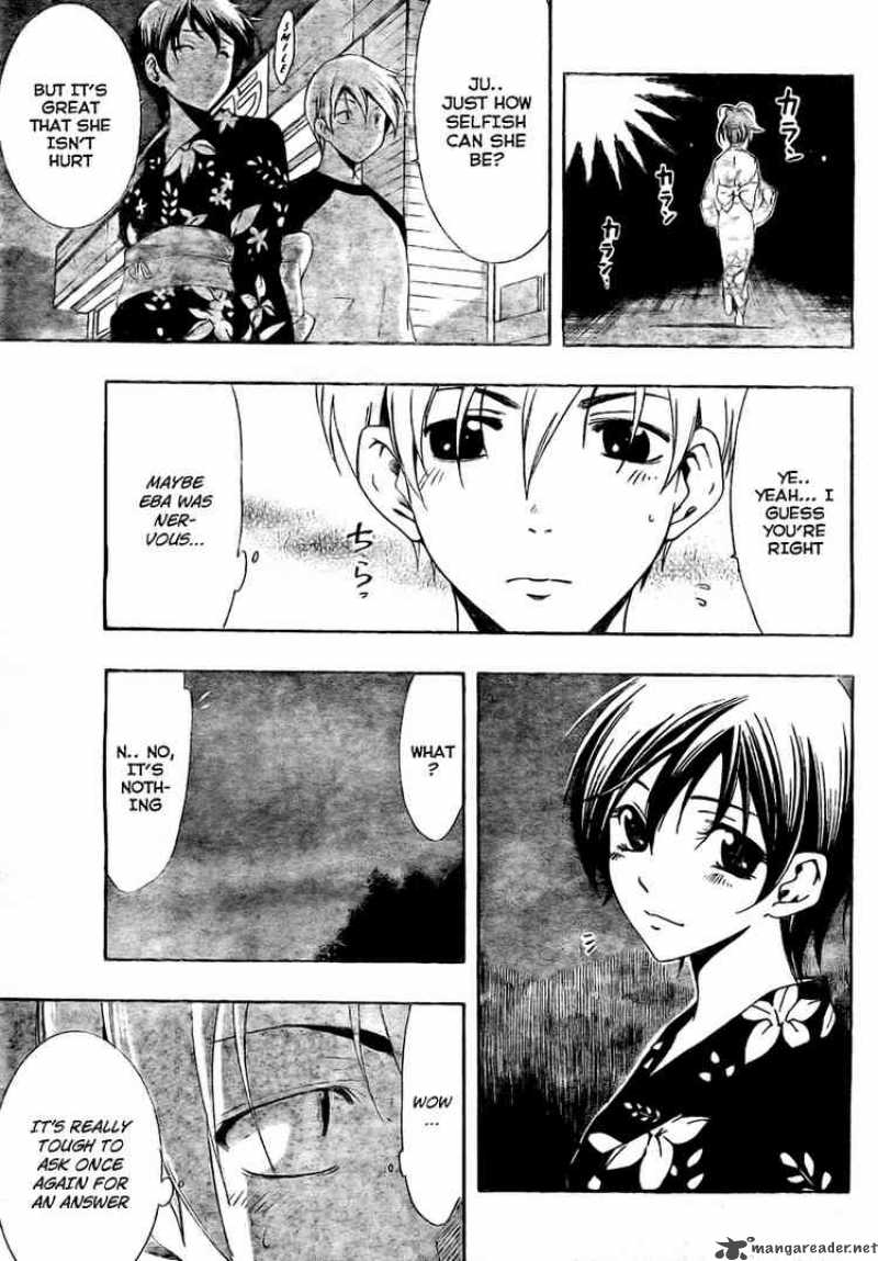 Kimi No Iru Machi 39 16