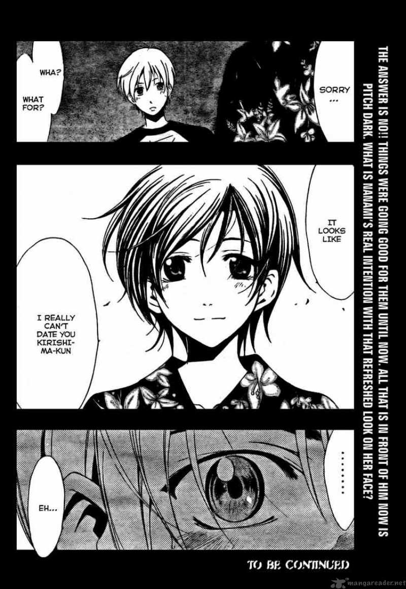 Kimi No Iru Machi 39 17