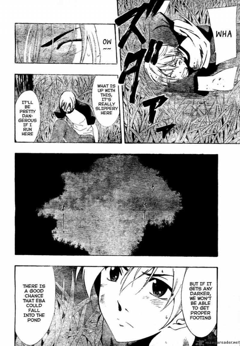 Kimi No Iru Machi 39 4